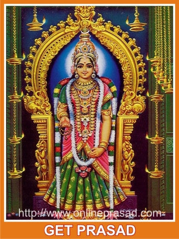 Kanyakumari Navarathri Prasadam + Golden Poster + Durga Idol - OnlinePrasad.com
