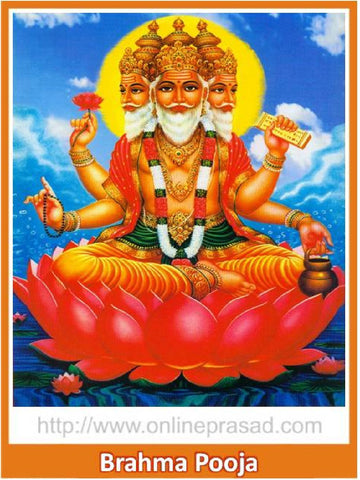 Brahma Puja - OnlinePrasad.com