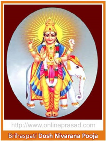 Brihaspati Dosh Nivarana Puja - OnlinePrasad.com