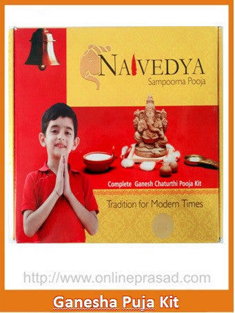 Ganesha Special Puja Kit - OnlinePrasad.com