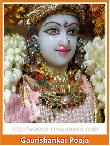 Gaurishankar Puja - OnlinePrasad.com