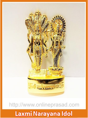 The Laxmi Narayana Idol - OnlinePrasad.com