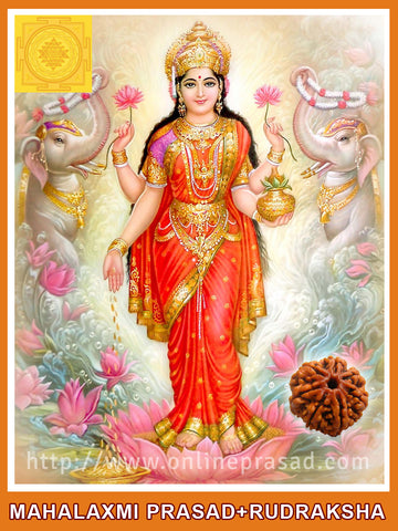 Diwali Special - Kolhapur Mahalakshmi Prasad + Mahalakshmi Rudraksha - OnlinePrasad.com