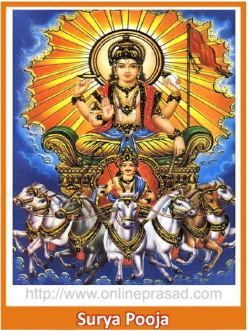 Surya Puja - OnlinePrasad.com