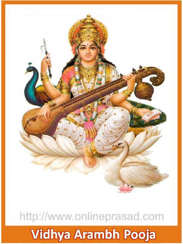 Vidya Arambh Puja - OnlinePrasad.com