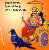Shani Dev, Shingnapur Tailabhishekam - OnlinePrasad.com