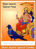 Makar Sankranti Special Tailabhishekam and Brahman Bhoj - OnlinePrasad.com