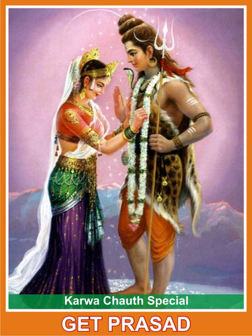 Shiv-Parvati Saubhagya Prasad + Shimmering gold poster of Shiv-Parvati - OnlinePrasad.com