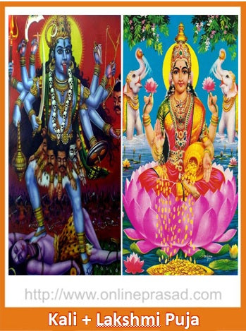 Diwali Puja + Kali Puja - OnlinePrasad.com
